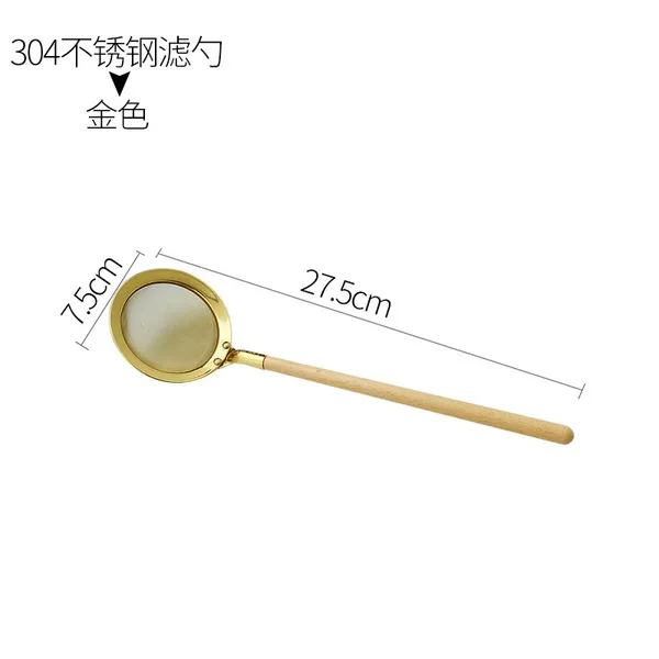 304 Golden strainer